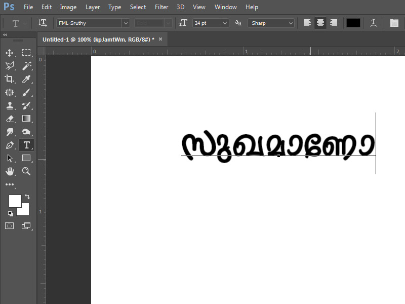 stylish malayalam fonts for photoshop